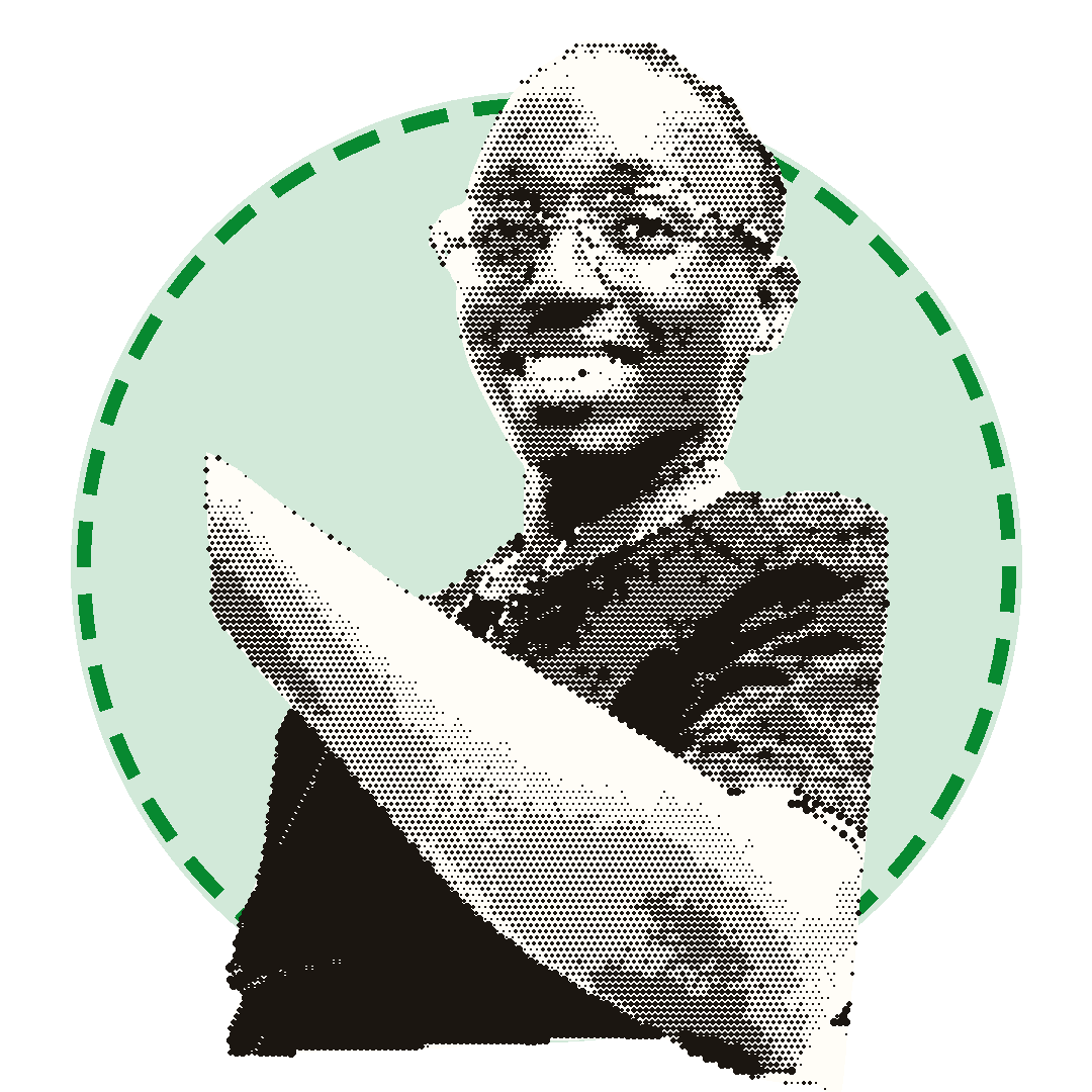 Halftone portrait of Vainqueur Ishimwe